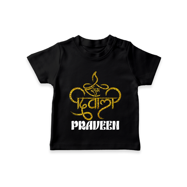 Happy Diwali Tshirt | Custom Baby Tshirt for Diwali Festivities - BLACK - 0-5 Months Old (Chest 17")