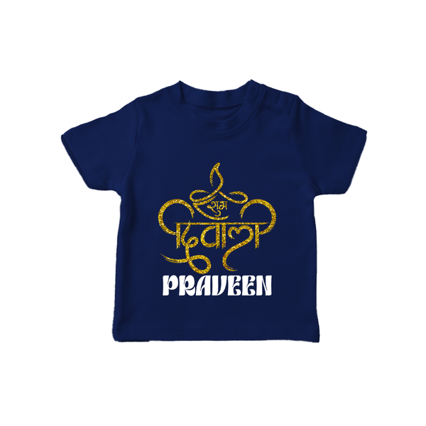 Happy Diwali Tshirt | Custom Baby Tshirt for Diwali Festivities - NAVY BLUE - 0-5 Months Old (Chest 17")
