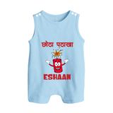 Chota Patakha Button Romper - BABY BLUE - New Born (Chest 18")