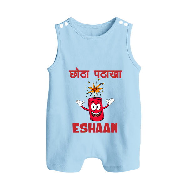 Chota Patakha Button Romper - BABY BLUE - New Born (Chest 18")