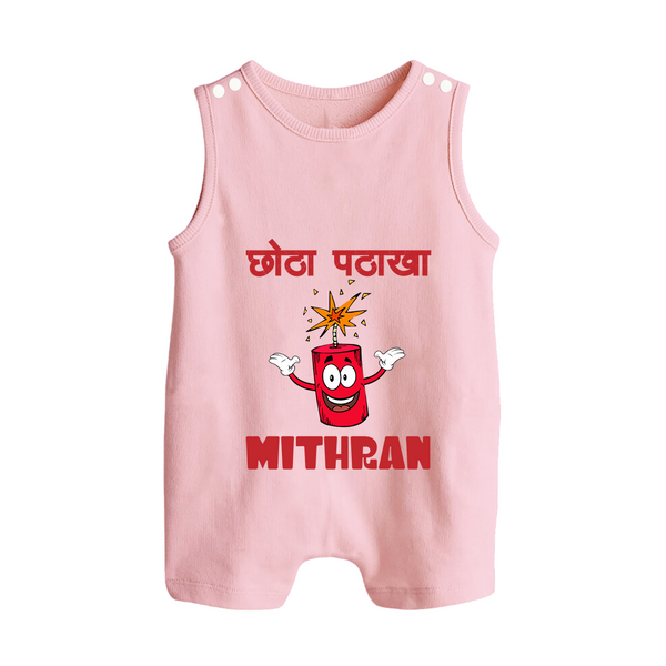 Chota Pattaka Romper Suit | Personalized Baby Romper Suit for Little Firecracker - BABY PINK - 0 - 5 Months Old (Chest 18")