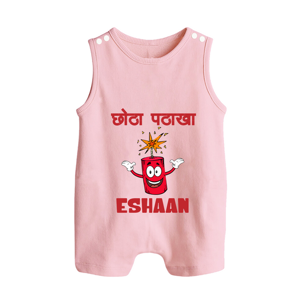 Chota Patakha Button Romper - BABY PINK - New Born (Chest 18")