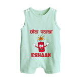 Chota Patakha Button Romper - MINT GREEN - New Born (Chest 18")