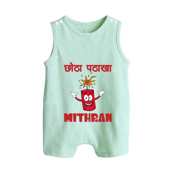 Chota Pattaka Romper Suit | Personalized Baby Romper Suit for Little Firecracker - MINT GREEN - 0 - 5 Months Old (Chest 18")