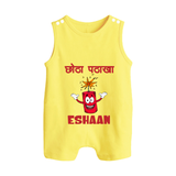 Chota Patakha Button Romper - PASTEL YELLOW - New Born (Chest 18")