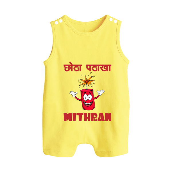 Chota Pattaka Romper Suit | Personalized Baby Romper Suit for Little Firecracker - PASTEL YELLOW - 0 - 5 Months Old (Chest 18")