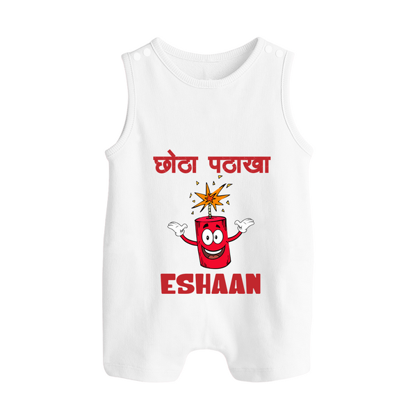 Chota Patakha Button Romper - WHITE - New Born (Chest 18")