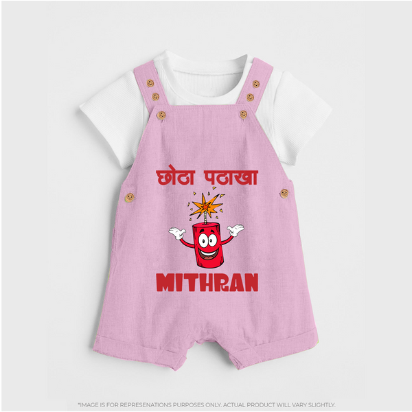 Chota Pattaka Dungaree Set | Personalized Baby Dungaree Set for Little Firecracker - BABY PINK - 0 - 5 Months Old (Chest 18")