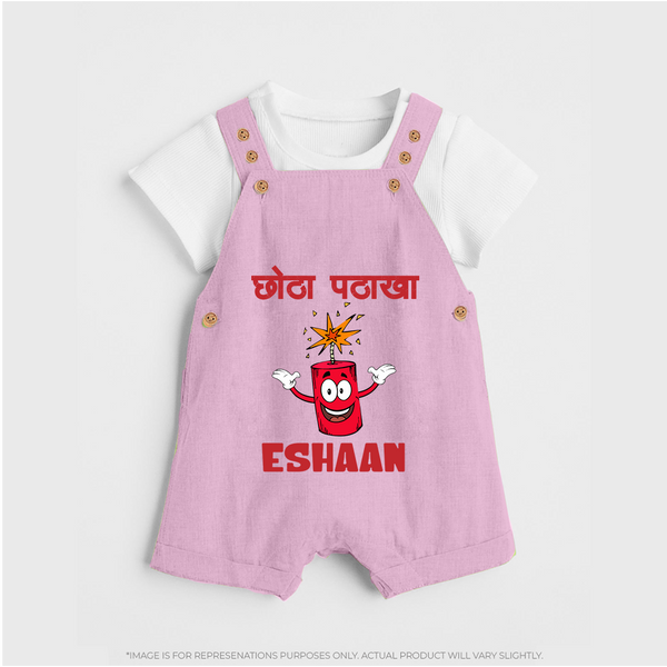 Chota Patakha Dungaree - BABY PINK - 0 - 5 Months Old (Chest 18")