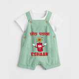 Chota Patakha Dungaree - MINT GREEN - 0 - 5 Months Old (Chest 18")