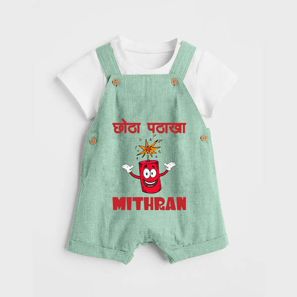 Chota Pattaka Dungaree Set | Personalized Baby Dungaree Set for Little Firecracker - MINT GREEN - 0 - 5 Months Old (Chest 18")