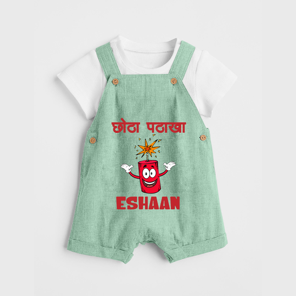 Chota Patakha Dungaree - MINT GREEN - 0 - 5 Months Old (Chest 18")