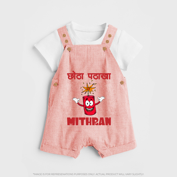 Chota Pattaka Dungaree Set | Personalized Baby Dungaree Set for Little Firecracker - PEACH - 0 - 5 Months Old (Chest 18")