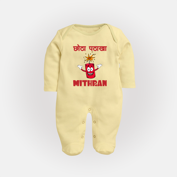Chota Pattaka Sleep suit | Personalized Baby Sleep suit for Little Firecracker - PASTEL YELLOW - New Born (Chest 7.5")