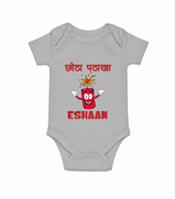 Chota Patakha Romper - GREY - New Born (Chest 14")