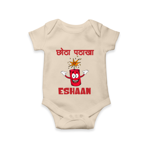 Chota Patakha Romper