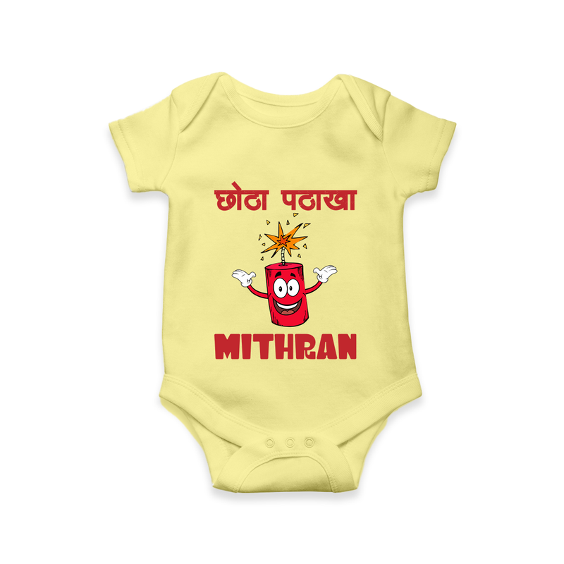 Chota Pattaka Romper | Personalized Baby Romper for Little Firecracker - PASTEL YELLOW - New Born (Chest 14")