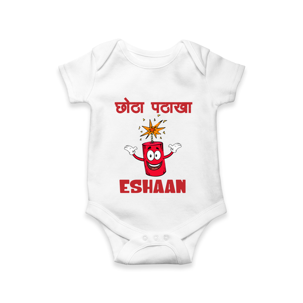 Chota Patakha Romper - WHITE - New Born (Chest 14")