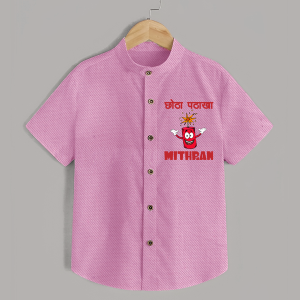 Chota Pattaka Shirt | Personalized Baby Shirt for Little Firecracker - BABY PINK - 0 - 6 Months Old (Chest 23")
