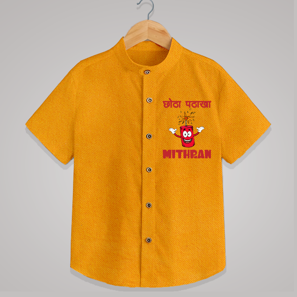 Chota Pattaka Shirt | Personalized Baby Shirt for Little Firecracker - CHROME YELLOW - 0 - 6 Months Old (Chest 23")