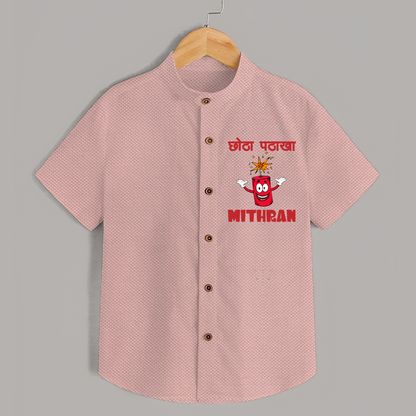 Chota Pattaka Shirt | Personalized Baby Shirt for Little Firecracker - PEACH - 0 - 6 Months Old (Chest 23")
