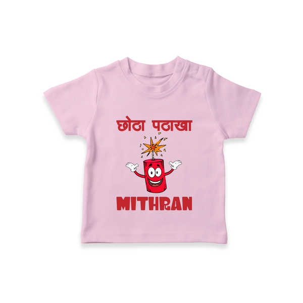 Chota Pattaka Tshirt | Personalized Baby Tshirt for Little Firecracker - BABY PINK - 0-5 Months Old (Chest 17")