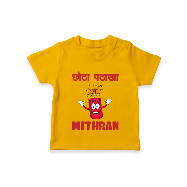 Chota Pattaka Tshirt | Personalized Baby Tshirt for Little Firecracker - CHROME YELLOW - 0-5 Months Old (Chest 17")