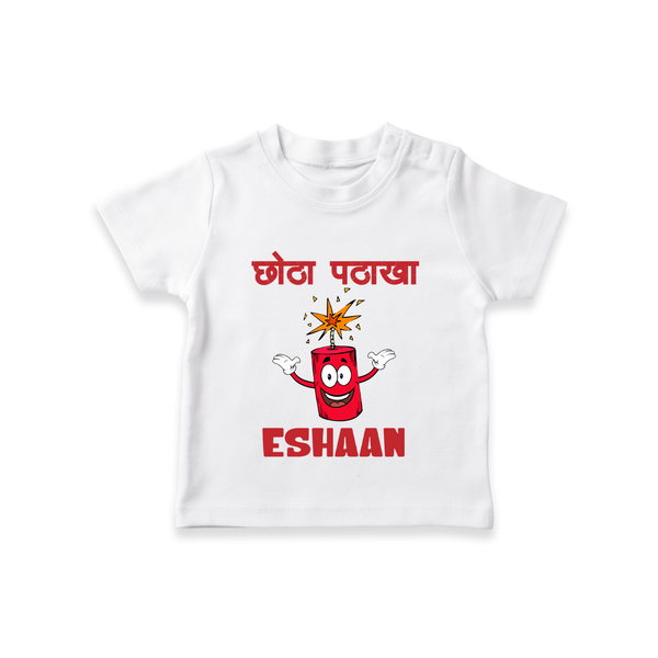 Chota Patakha Tshirt - WHITE - 0-5 Months Old (Chest 17")