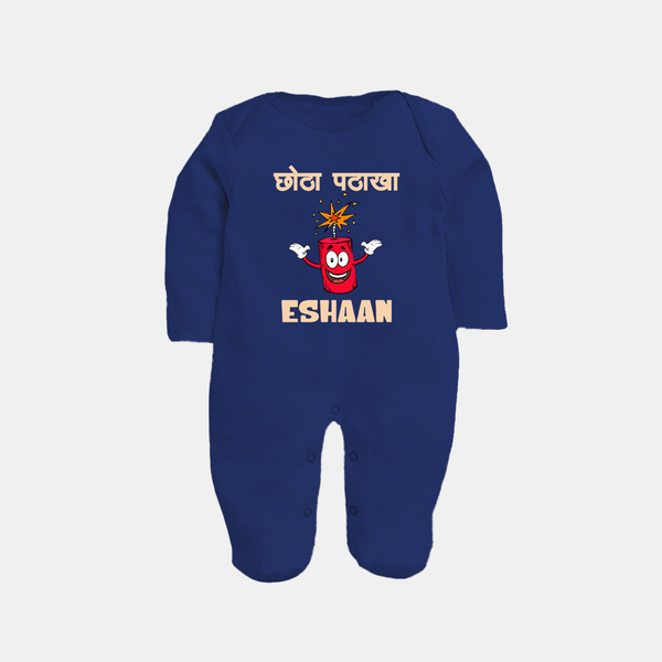 Chota Patakha Full Body Suit - NAVY BLUE - New Born (Chest 7.5")
