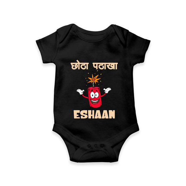 Chota Patakha Romper - BLACK - New Born (Chest 14")