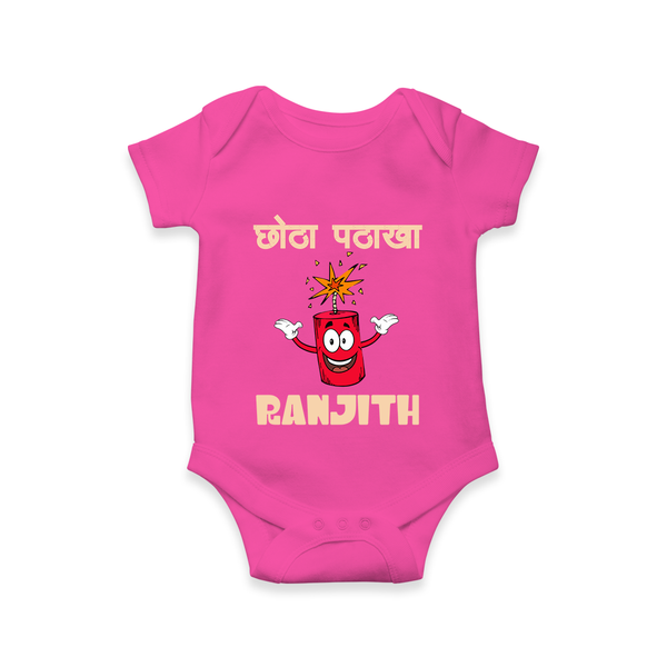 Chota Pattaka Romper | Personalized Baby Romper for Little Firecracker - HOT PINK - New Born (Chest 14")