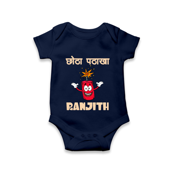 Chota Pattaka Romper | Personalized Baby Romper for Little Firecracker - NAVY BLUE - New Born (Chest 14")