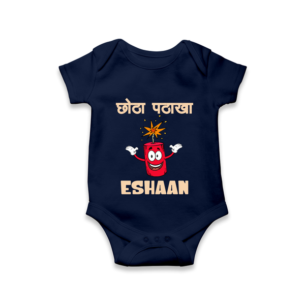 Chota Patakha Romper - NAVY BLUE - New Born (Chest 14")