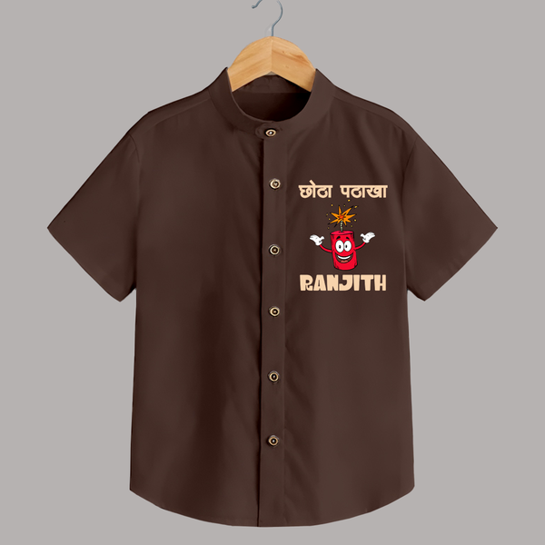 Chota Pattaka Shirt | Personalized Baby Shirt for Little Firecracker - CHOCOLATE BROWN - 0 - 6 Months Old (Chest 23")