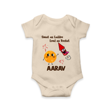 Sweet as Laddoo Loud as Rocket Romper | Custom Baby Romper for Festival Fun - IVORY - New Born (Chest 14")