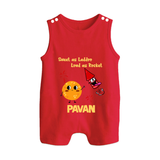 Sweet Laddu Rocket Button Romper - RED - New Born (Chest 18")