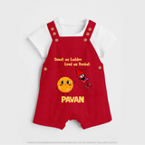 Sweet Laddu Rocket Dungaree - RED - 0 - 5 Months Old (Chest 18")