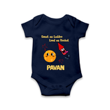 Sweet Laddu Rocket Romper - NAVY BLUE - New Born (Chest 14")