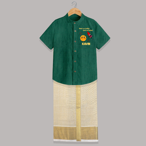 Sweet as Laddoo Loud as Rocket Shirt and Dhoti | Custom Baby Shirt and Dhoti for Festival Fun - DARK GREEN - 0 - 6 Months Old (Chest-23") (Dhoti length-14")
