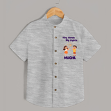 Tiny Hands Big Lights Shirt | Personalized Baby Shirt for Diwali - GREY - 0 - 6 Months Old (Chest 23")