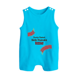 Chota Packet Bada Dhamaka Romper Suit | Custom Baby Romper Suit for Festival Celebration - SKY BLUE - 0 - 5 Months Old (Chest 18")