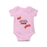 Chota Packet Bada Dhamaka Romper - BABY PINK - New Born (Chest 14")