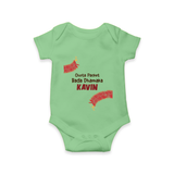 Chota Packet Bada Dhamaka Romper - GREEN - New Born (Chest 14")