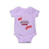 Chota Packet Bada Dhamaka Romper - LILAC - New Born (Chest 14")