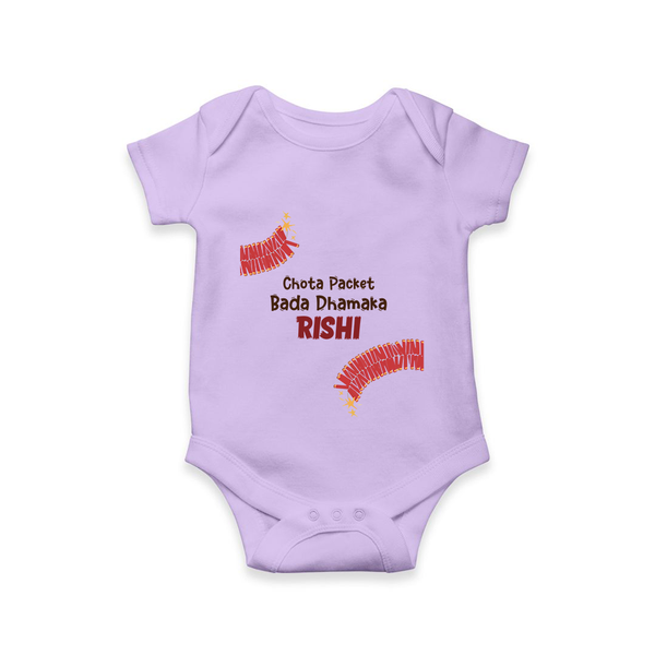 Chota Packet Bada Dhamaka Romper | Custom Baby Romper for Festival Celebration - LILAC - New Born (Chest 14")