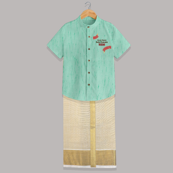 Chota Packet Bada Dhamaka Shirt and Dhoti | Custom Baby Shirt and Dhoti for Festival Celebration - AQUA GREEN - 0 - 6 Months Old (Chest-23") (Dhoti length-14")