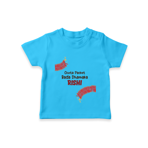 Chota Packet Bada Dhamaka Tshirt | Custom Baby Tshirt for Festival Celebration - SKY BLUE - 0-5 Months Old (Chest 17")