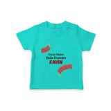 Chota Packet Bada Dhamaka Tshirt - TEAL - 0-5 Months Old (Chest 17")