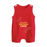 Chota Packet Bada Dhamaka Button Romper - RED - New Born (Chest 18")