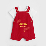 Chota Packet Bada Dhamaka Dungaree - RED - 0 - 5 Months Old (Chest 18")